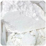 Кокаин Перу Cocaine Peru VHQ в Химках Кокаин Перу Cocaine Peru VHQ в Химках