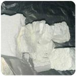 Кокаин Колумбия Cocaine Colombia VHQ 99% (fishscale) в Химках Кокаин Колумбия Cocaine Colombia VHQ 99% (fishscale) в Химках