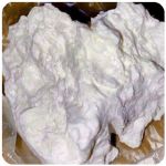 Кокаин Боливия Cocaine Bolivia VHQ 97,1% в Химках Кокаин Боливия Cocaine Bolivia VHQ 97,1% в Химках