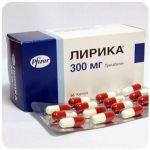 Лирика Пфайзер  Lyrica Pfrizer  (Прегабалин)  300 мг в Химках